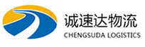 湖州到王五镇物流公司